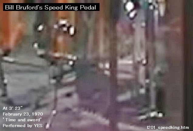 Ludwig No.201 Speed King】