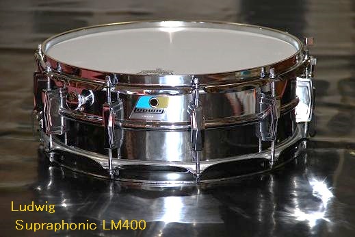 Ludwig LM400 スネアドラム-