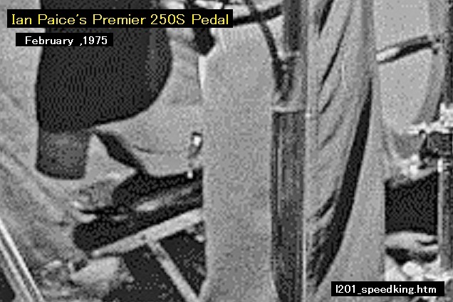 Premier 250S pedal of Ian Paice,1975