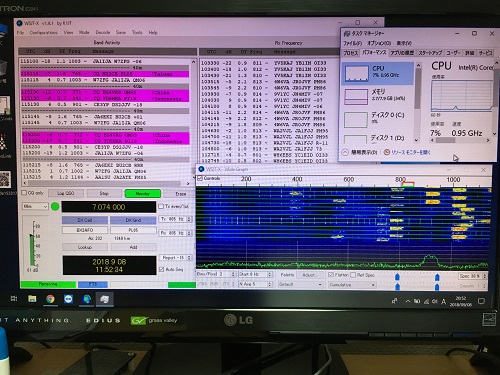 ft8