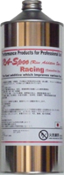 RA-Spec Racing