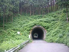 入山トンネル
