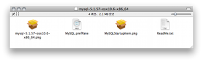 MySQL