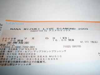 NANA MIZUKI LIVE DIAMOND 2009