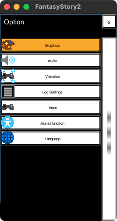The list items in the options window are, from top to bottom, 'graphics', 'audio', 'vibration', 'log settings', 'input', 'assist function', and 'language'.