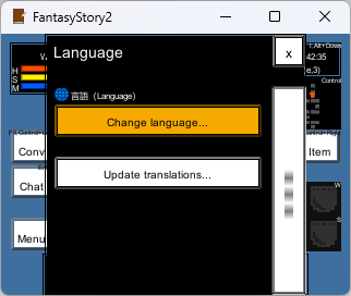The items in the language window are, from top to bottom, 'change language...' button and 'update translations' button.