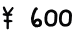 \ 600