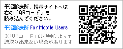 fÏ for mobile user uQRR[hv