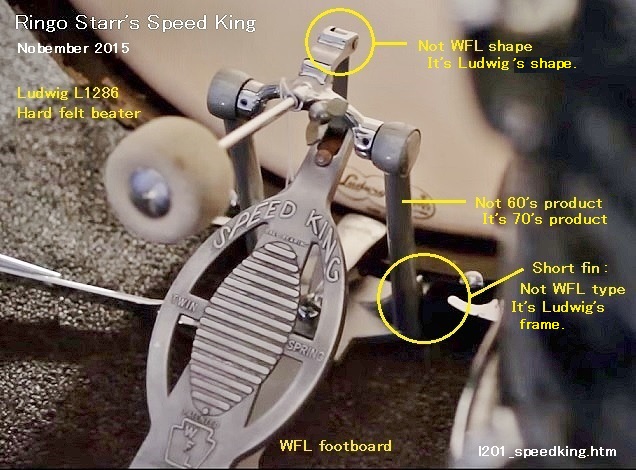 Ludwig WFL SPEED KING ラディックスピードキングペダル - 器材