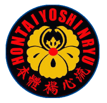 hontaiyoshinryumark1