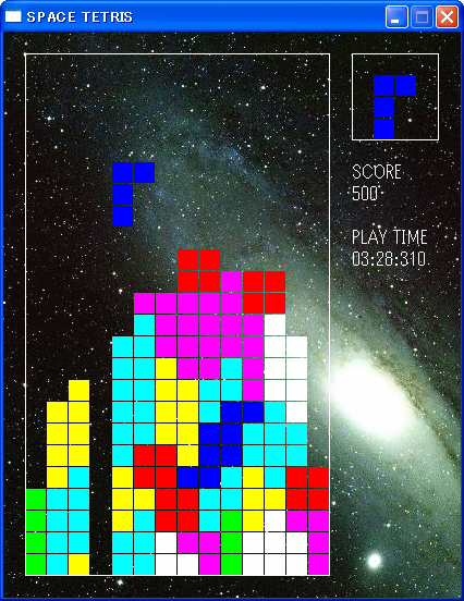 テトリスの作り方 其の一 Windowsプログラミング研究所