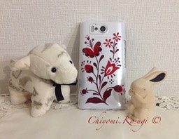 Cellphone cover