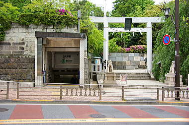 乃木坂駅１番出入口