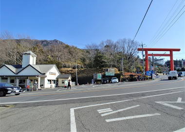 筑波山神社入口停留所と大鳥居