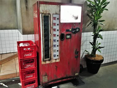 ホンモノのコーラ自販機