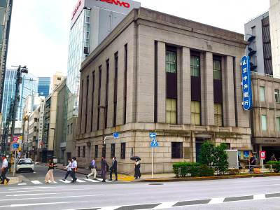 山梨中央銀行東京支店