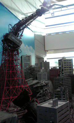 東京タワーのミニチュアセット表側